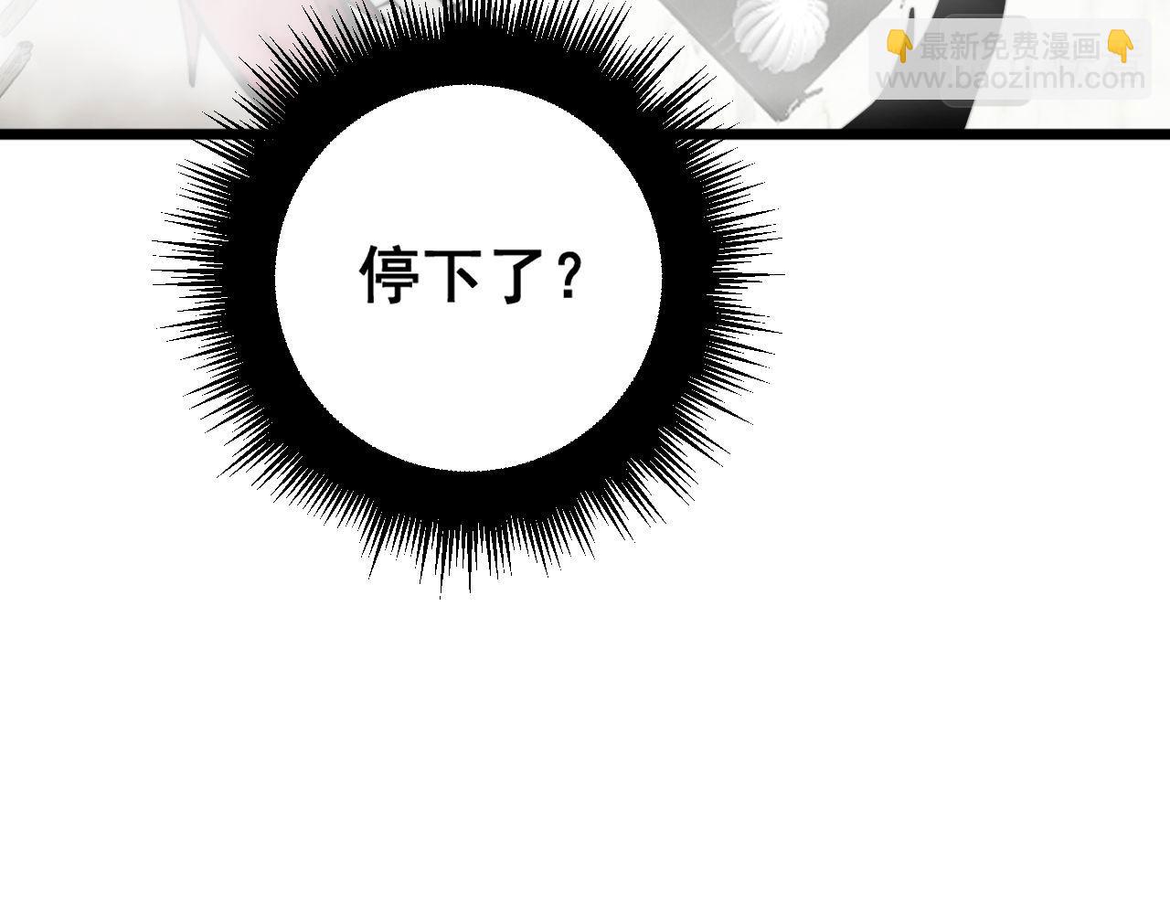 第365话 师尊(1/3)-第366话