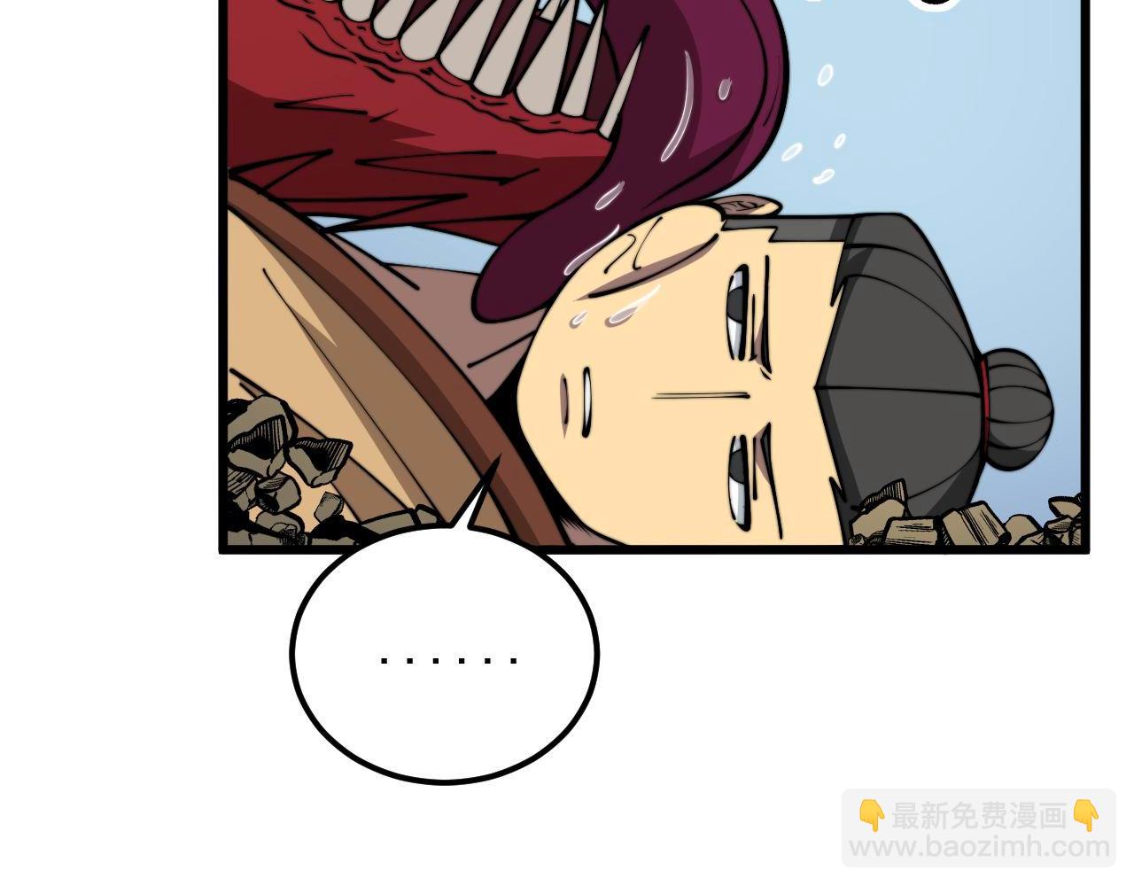 第365话 师尊(1/3)-第366话