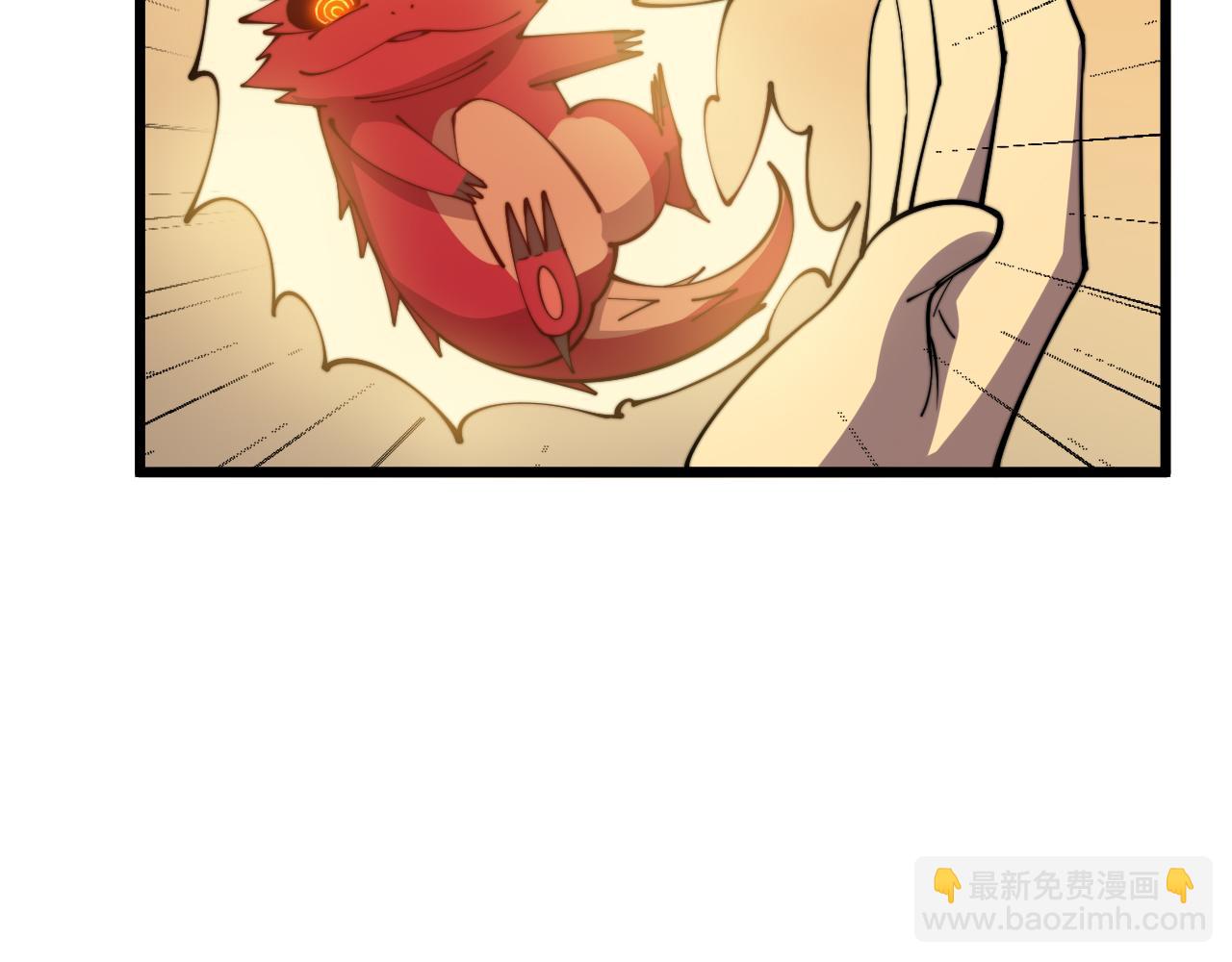 第365话 师尊(1/3)-第366话
