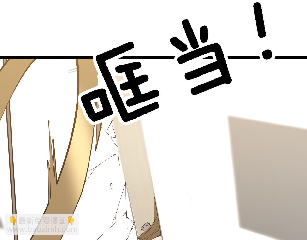 第365话 师尊(1/3)-第366话