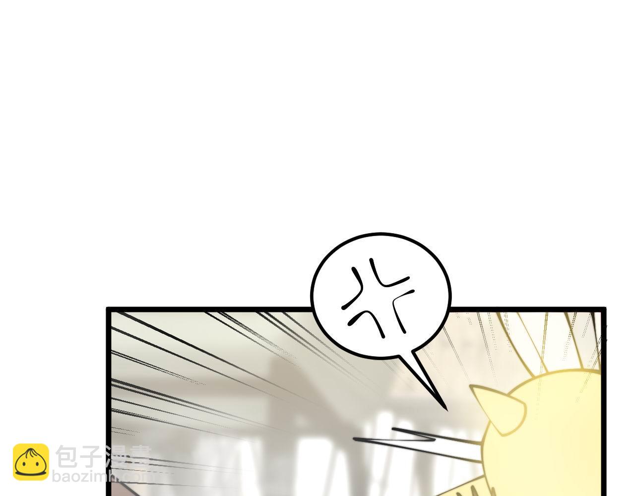 第365话 师尊(1/3)-第366话