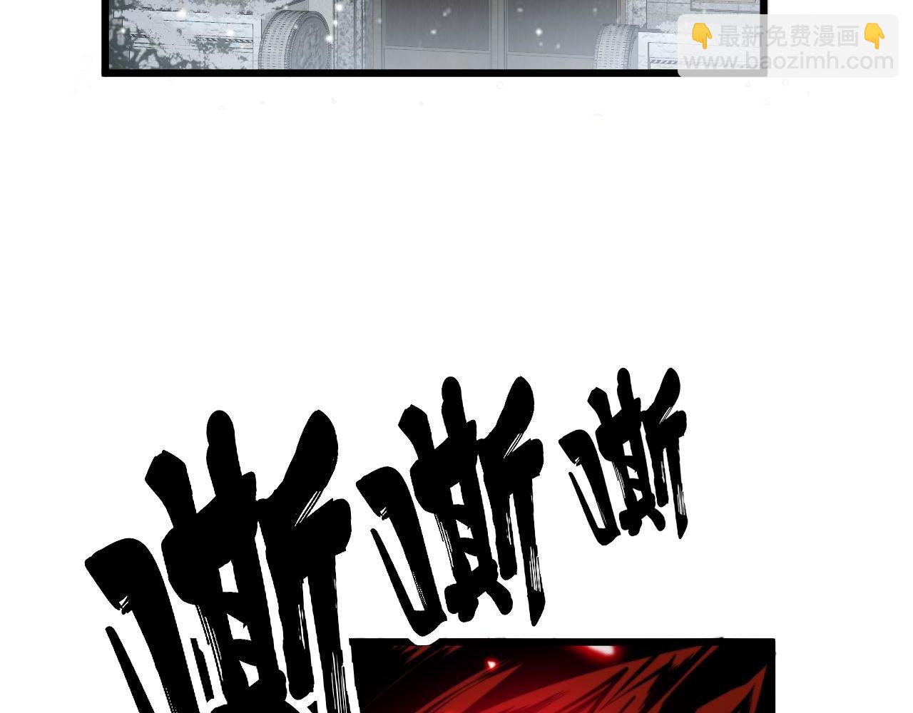 第365话 师尊(1/3)-第366话