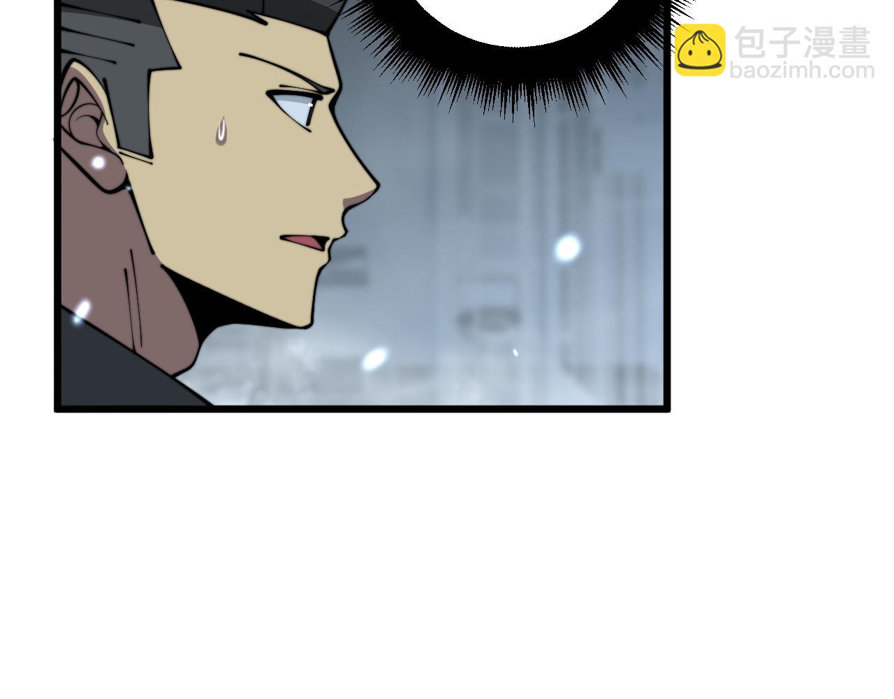 第367话 神炎脚(1/4)-第368话