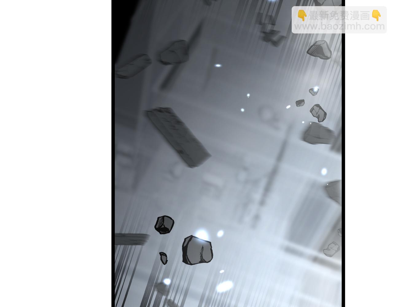 第367话 神炎脚(1/4)-第368话