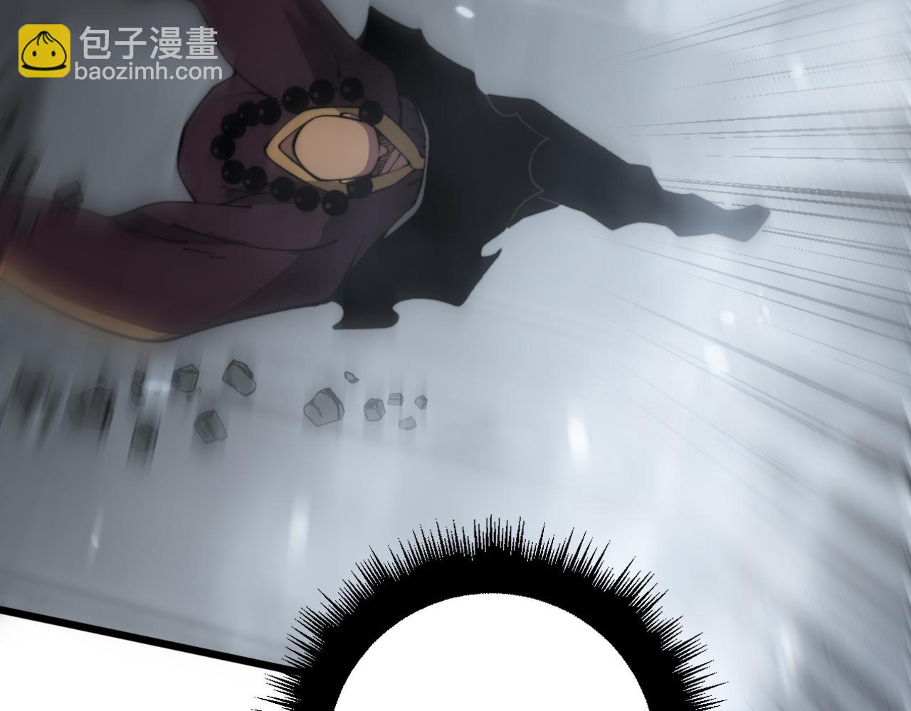 第367话 神炎脚(1/4)-第368话