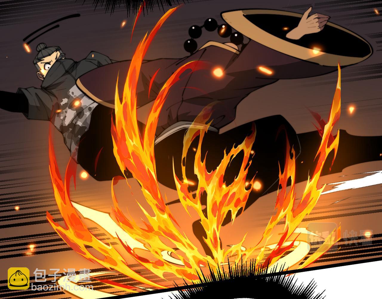 第367话 神炎脚(1/4)-第368话