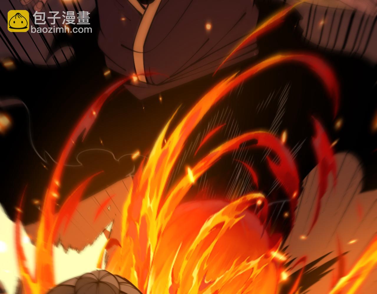 第367话 神炎脚(1/4)-第368话