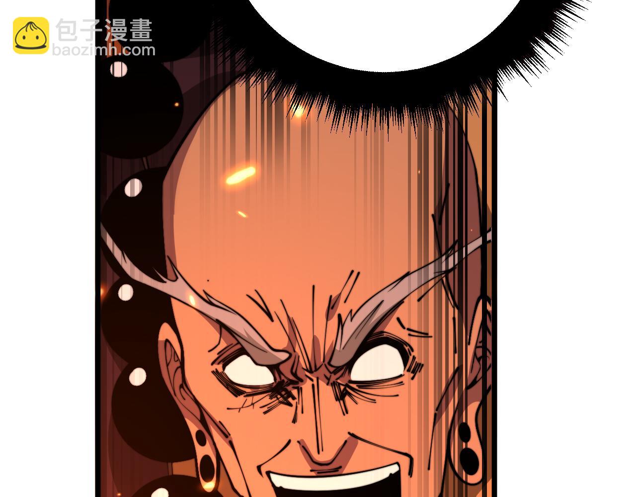 第367话 神炎脚(1/4)-第368话