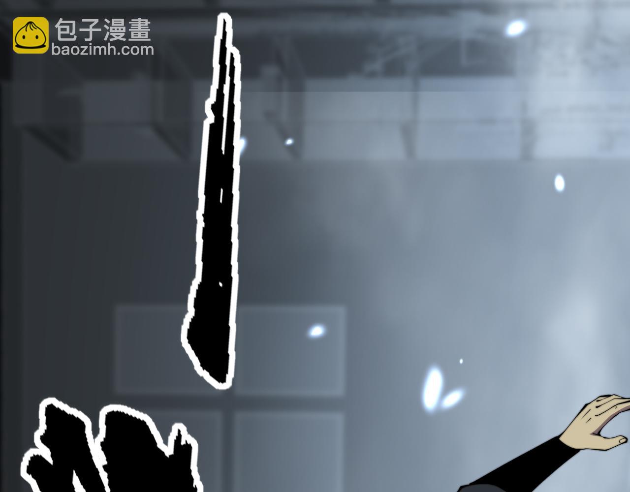 第367话 神炎脚(1/4)-第368话