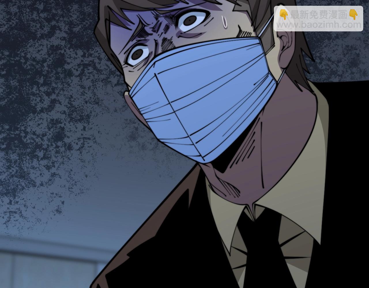 第369话 包治百病(1/4)-第370话