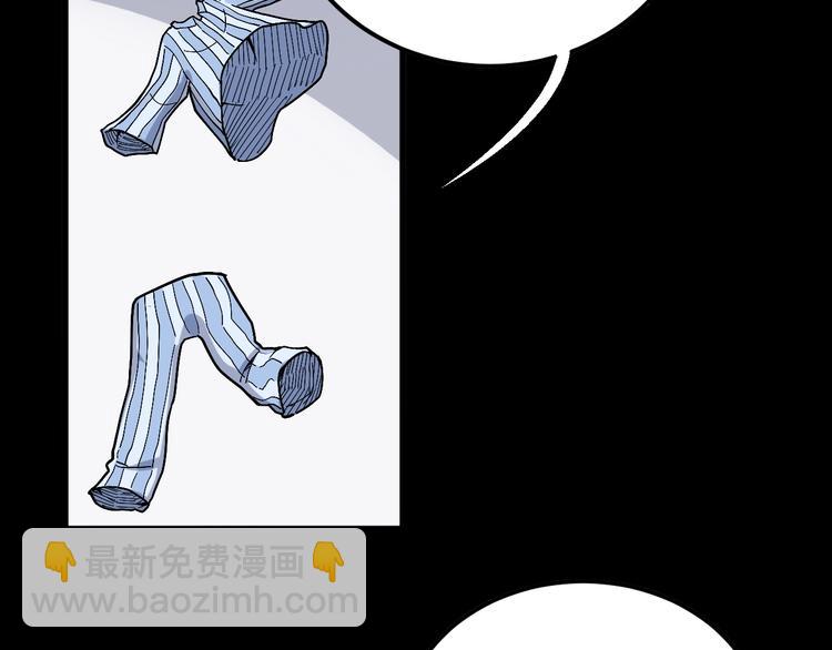 第37话：药到病除！(1/3)-第38话