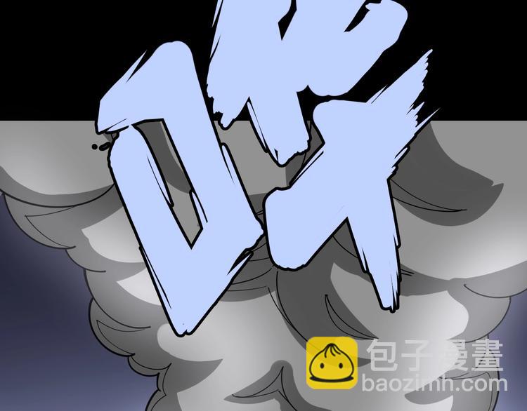 第37话：药到病除！(1/3)-第38话
