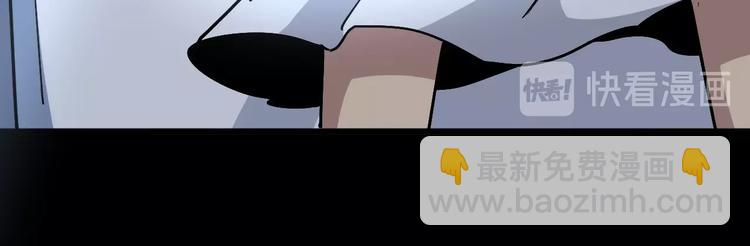 第37话：药到病除！(1/3)-第38话