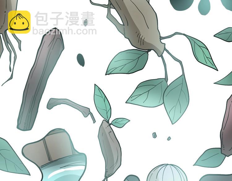 第37话：药到病除！(1/3)-第38话