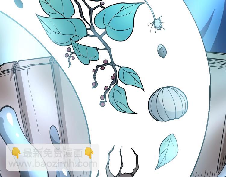 第37话：药到病除！(1/3)-第38话