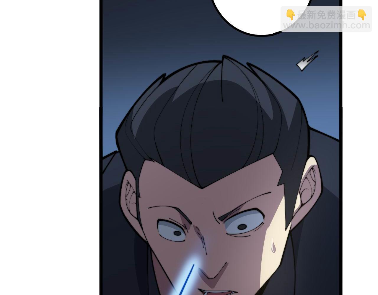 第371话 偷偷潜入(1/4)-第372话