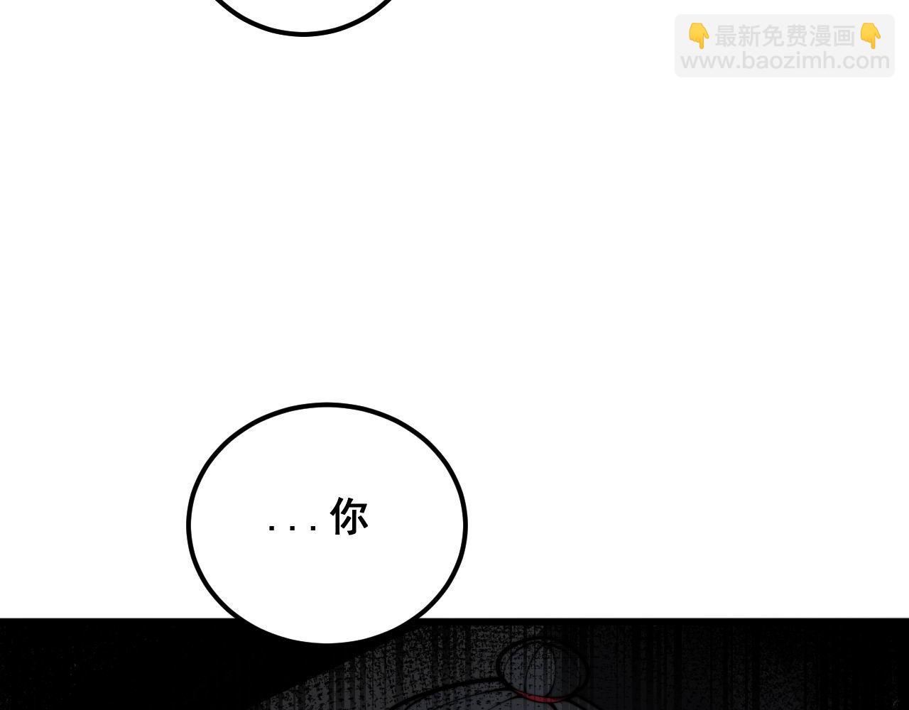第371话 偷偷潜入(1/4)-第372话