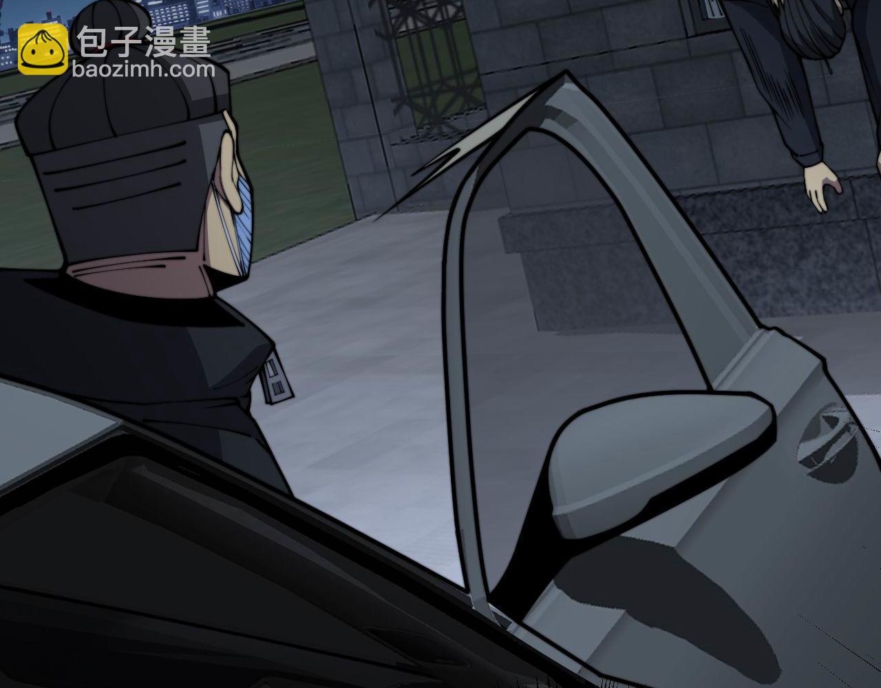 第371话 偷偷潜入(1/4)-第372话