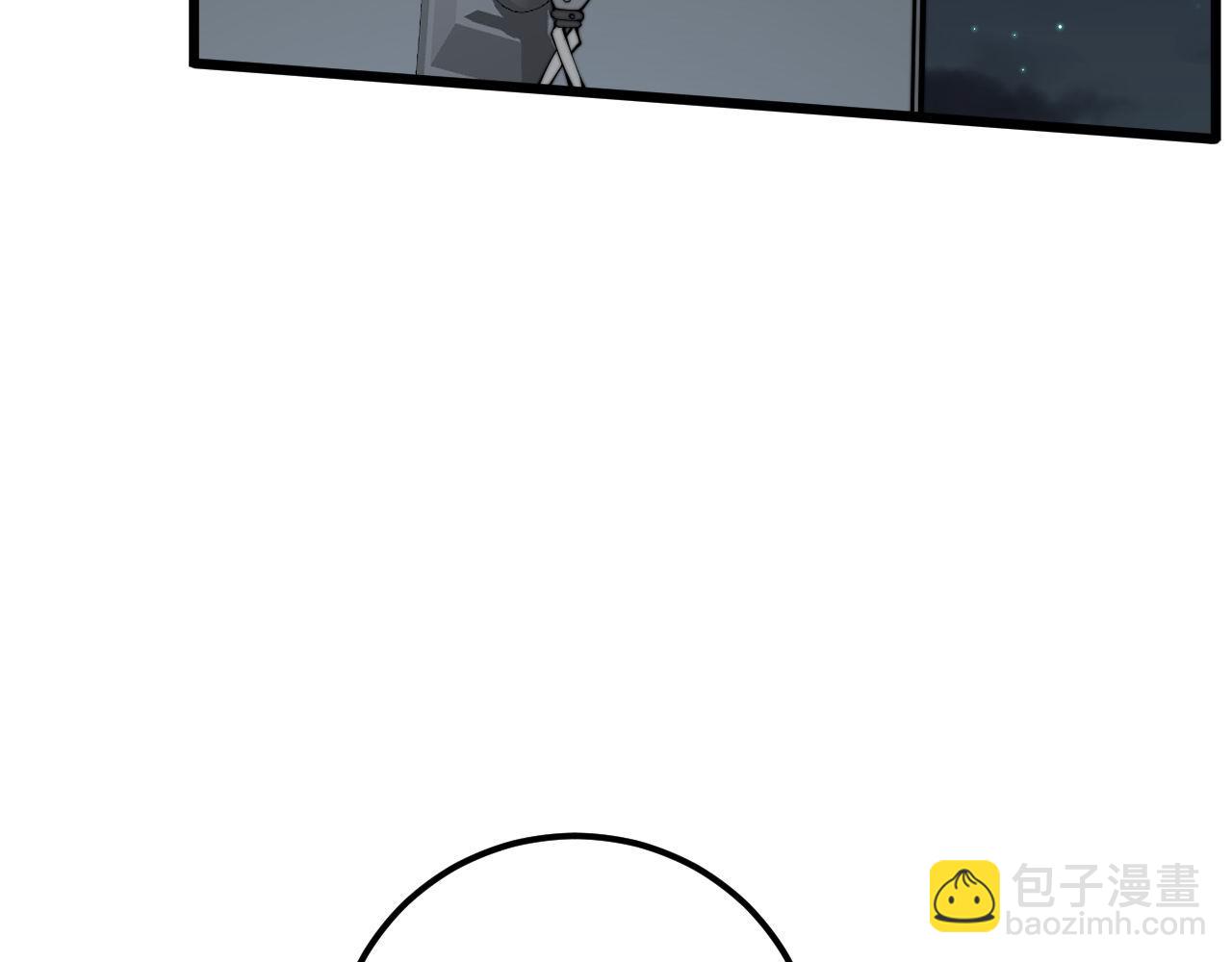 第371话 偷偷潜入(1/4)-第372话