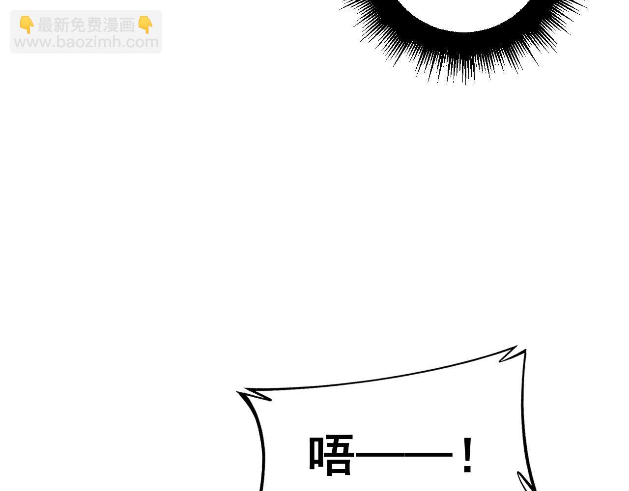 第371话 偷偷潜入(1/4)-第372话