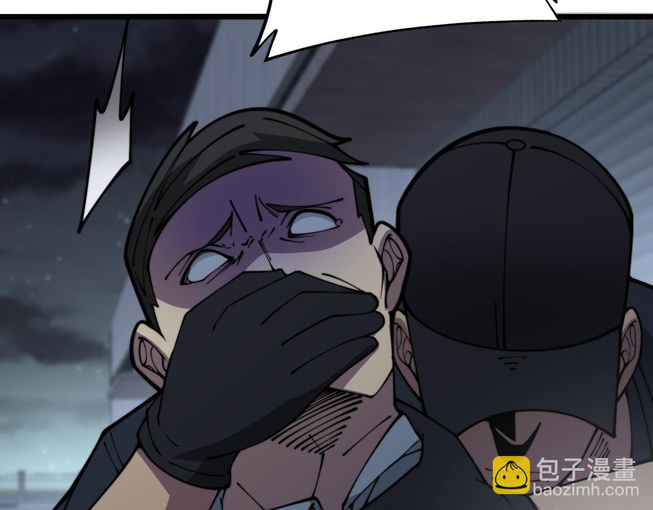 第371话 偷偷潜入(1/4)-第372话