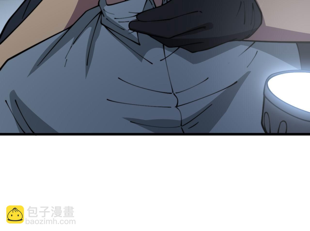 第371话 偷偷潜入(1/4)-第372话