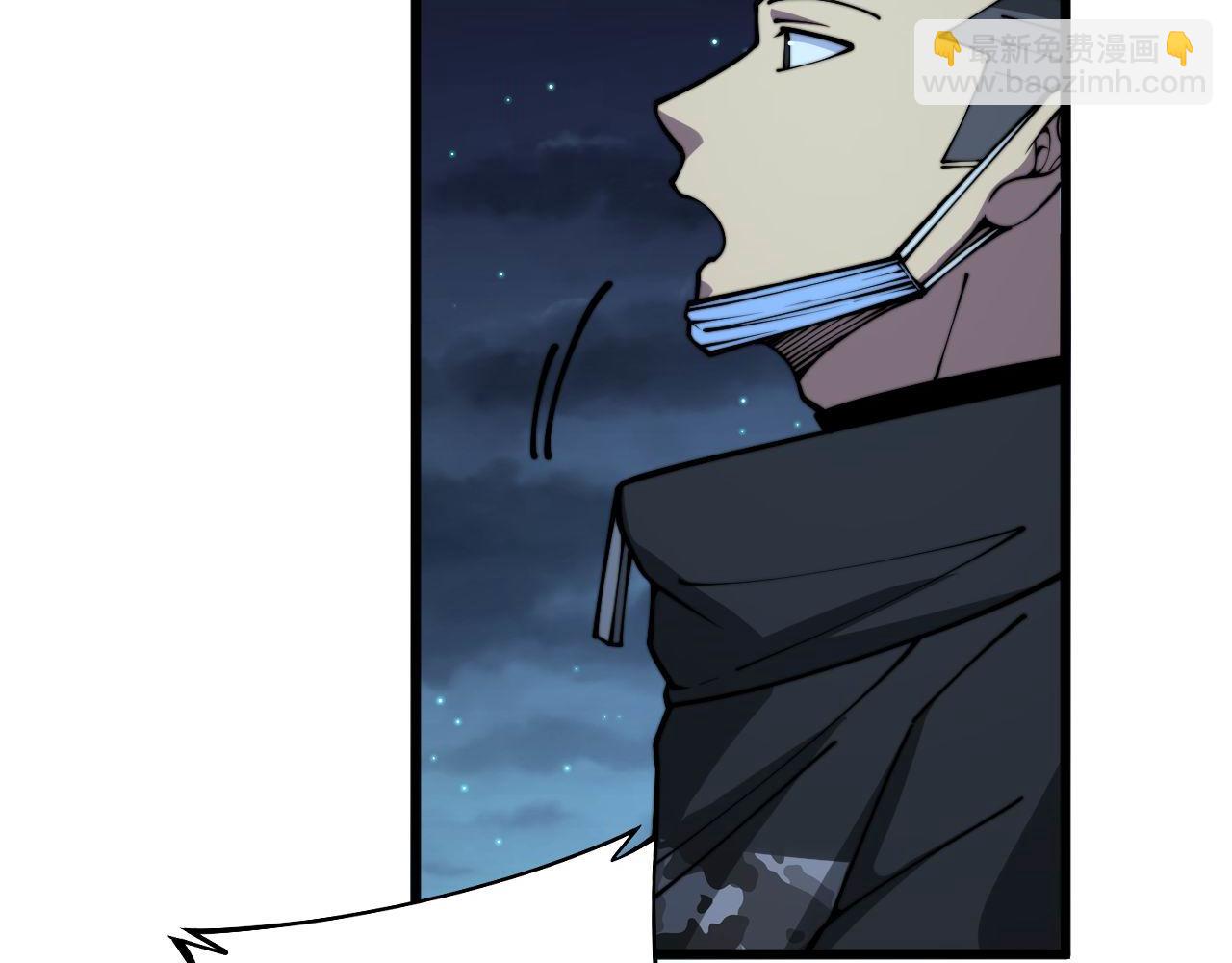 第371话 偷偷潜入(1/4)-第372话