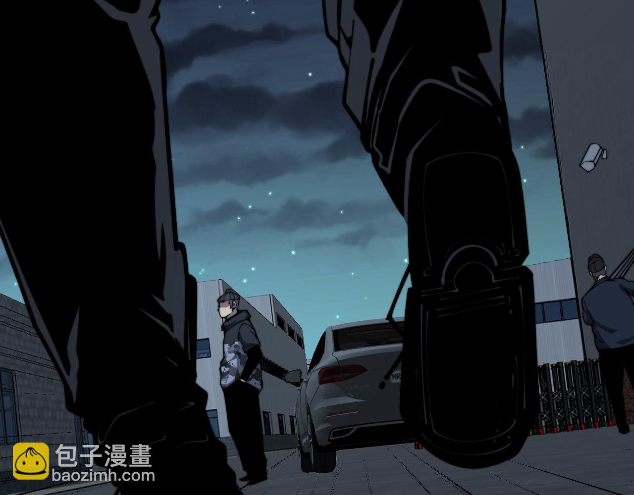 第371话 偷偷潜入(1/4)-第372话