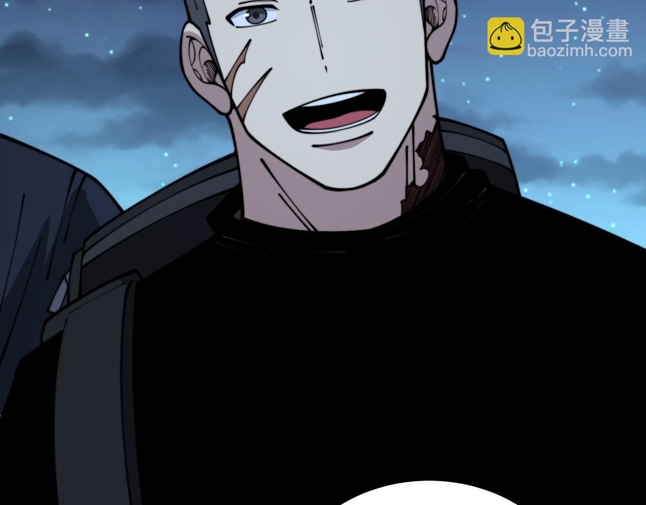 第371话 偷偷潜入(1/4)-第372话