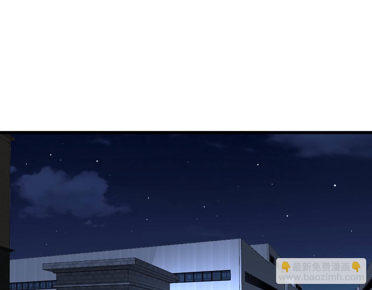第371话 偷偷潜入(1/4)-第372话