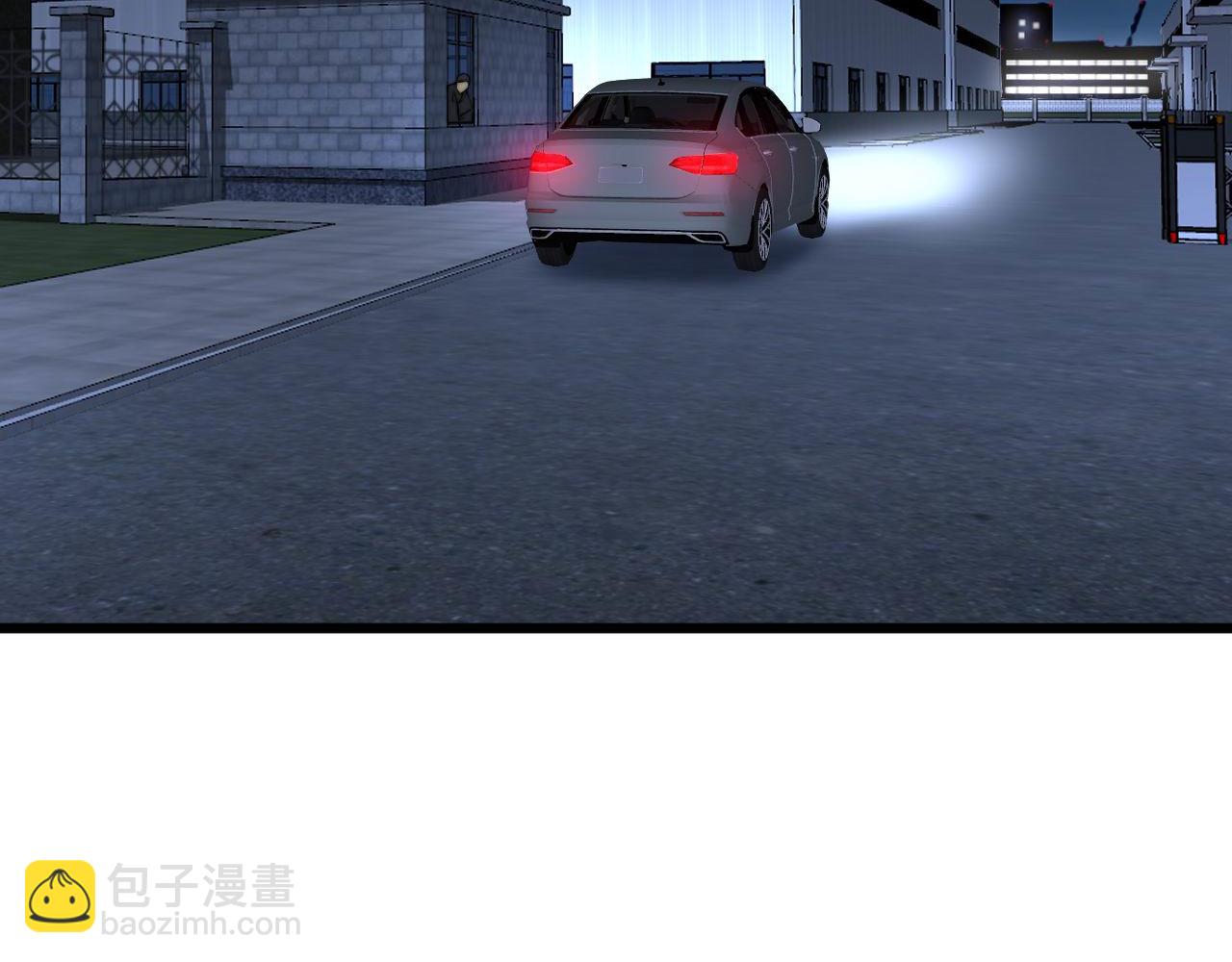 第371话 偷偷潜入(1/4)-第372话