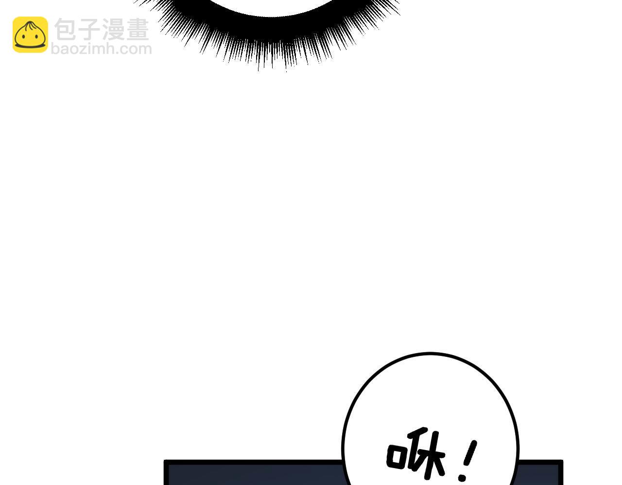 第371话 偷偷潜入(1/4)-第372话