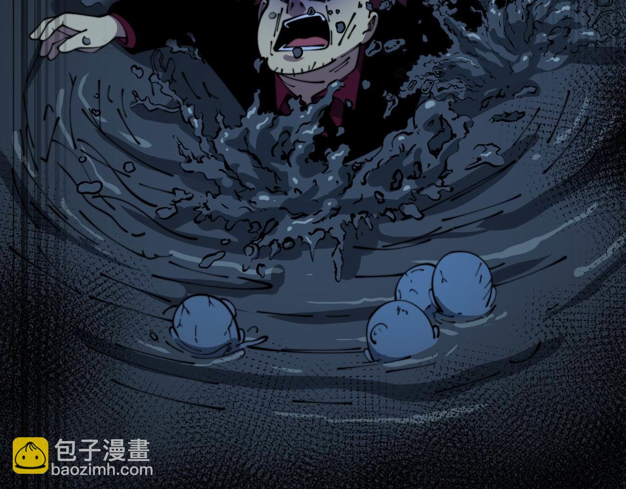 第373话 深陷疯癫(1/4)-第374话