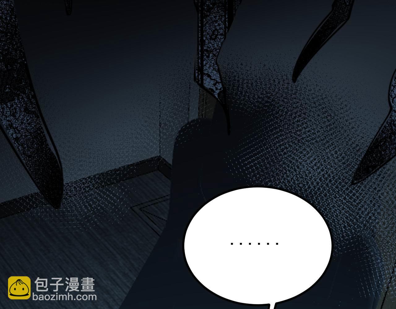 第373话 深陷疯癫(1/4)-第374话