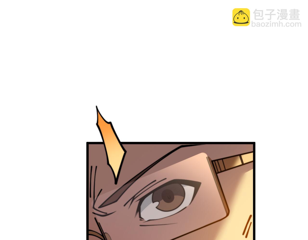 第375话 江湖义气(1/4)-第376话