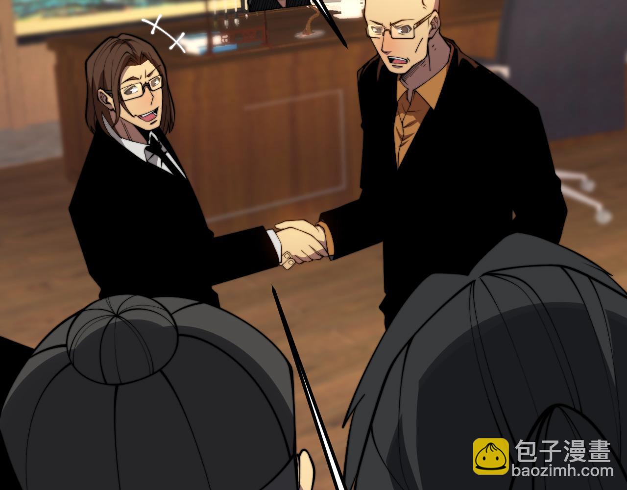 第375话 江湖义气(1/4)-第376话