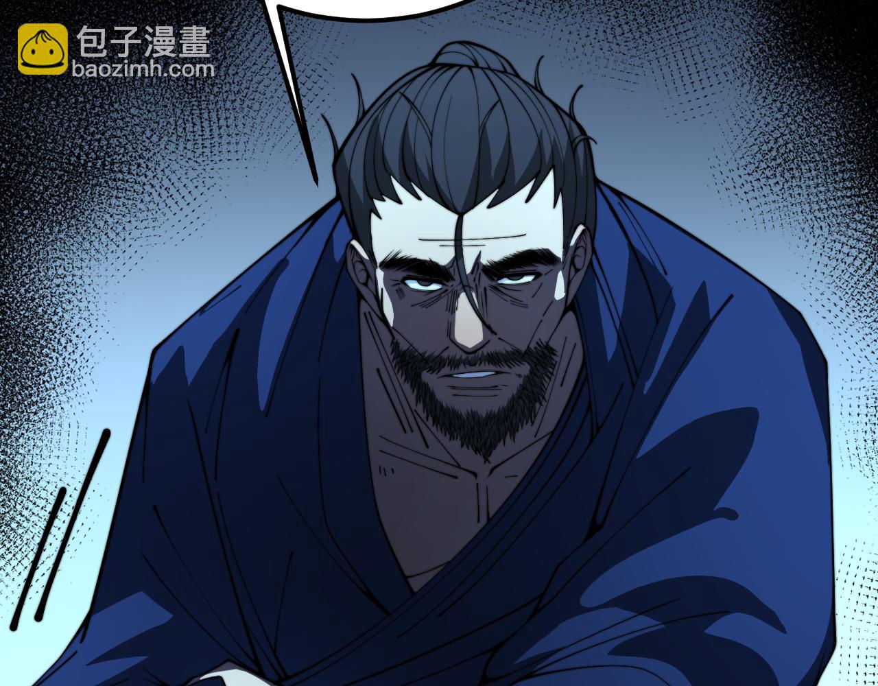 第377话 师门小贼(1/4)-第378话