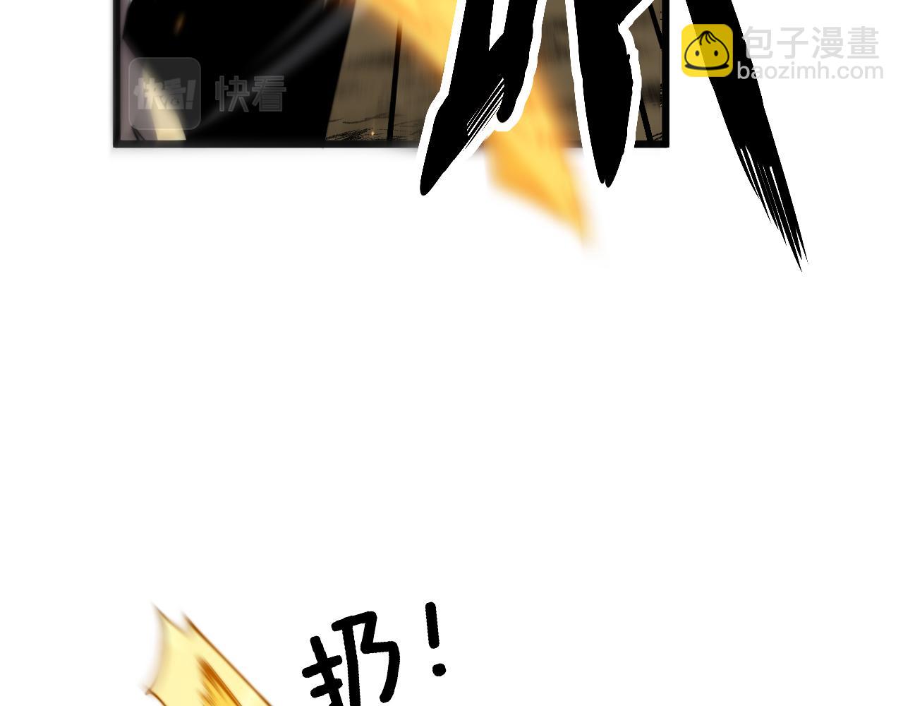 第377话 师门小贼(1/4)-第378话