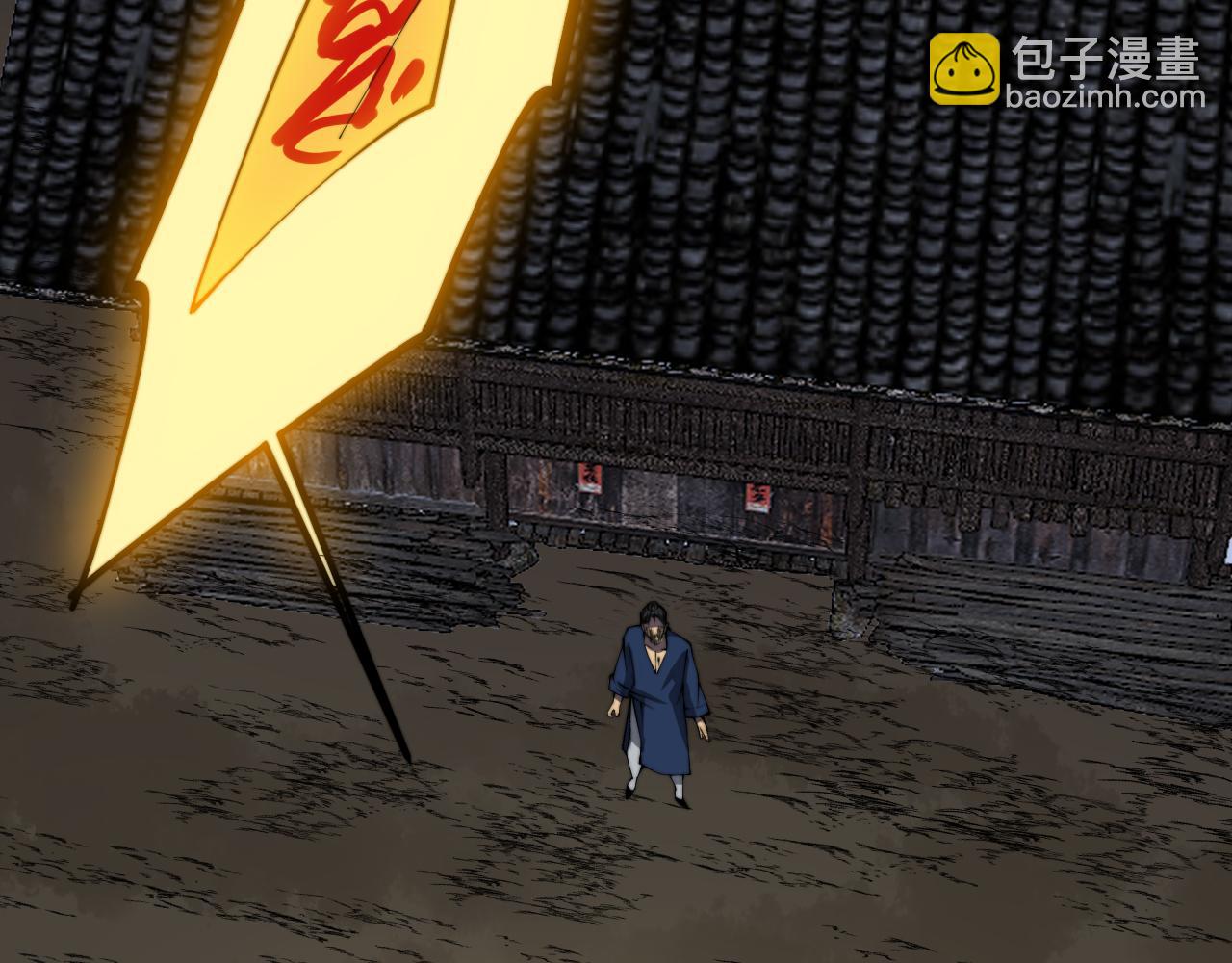 第377话 师门小贼(1/4)-第378话