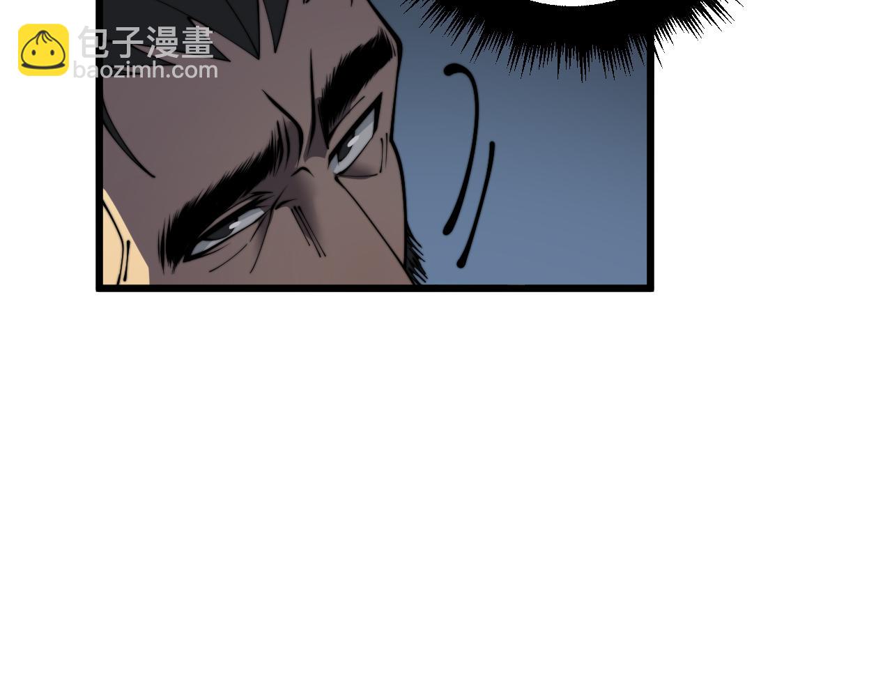 第377话 师门小贼(1/4)-第378话
