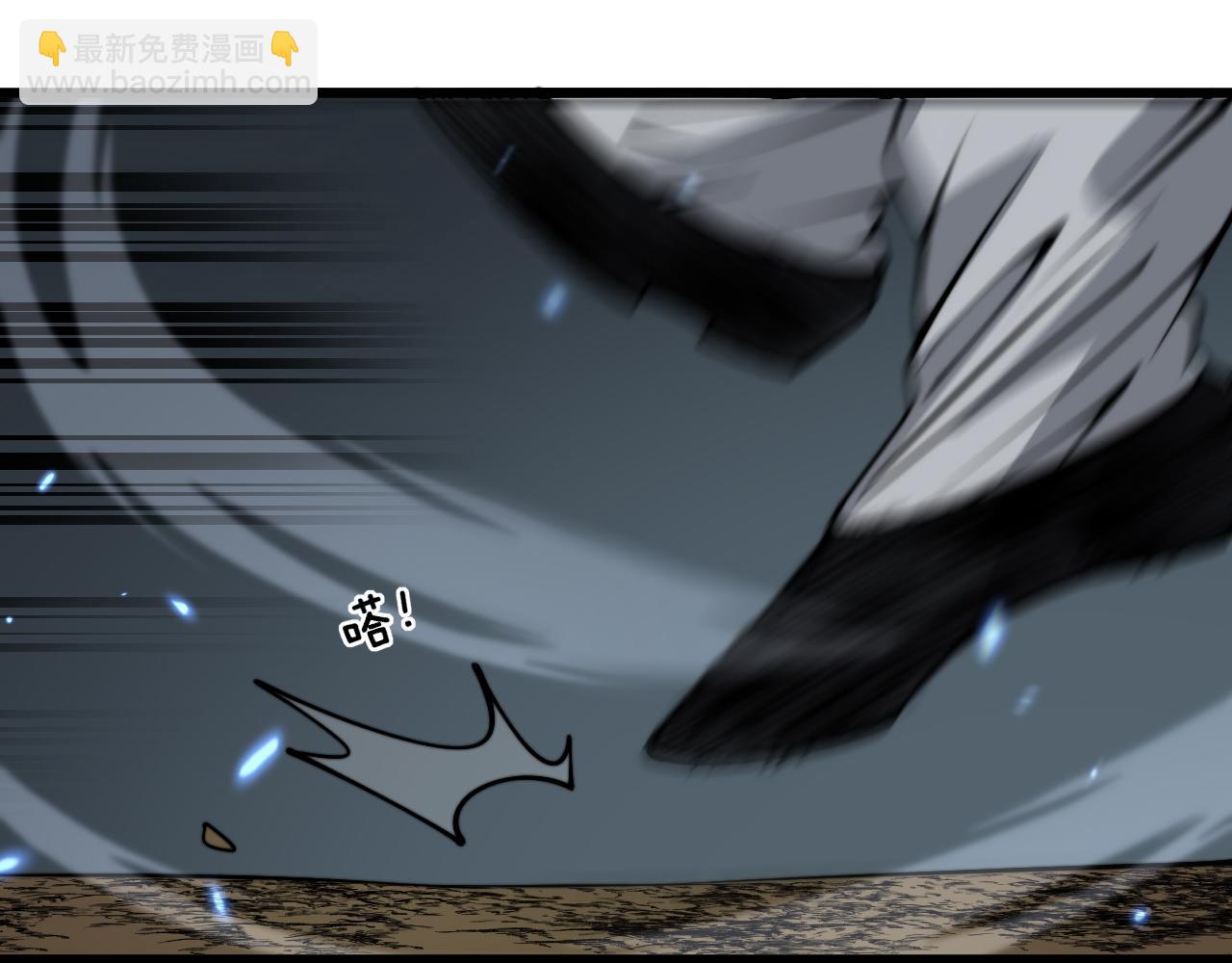 第377话 师门小贼(1/4)-第378话