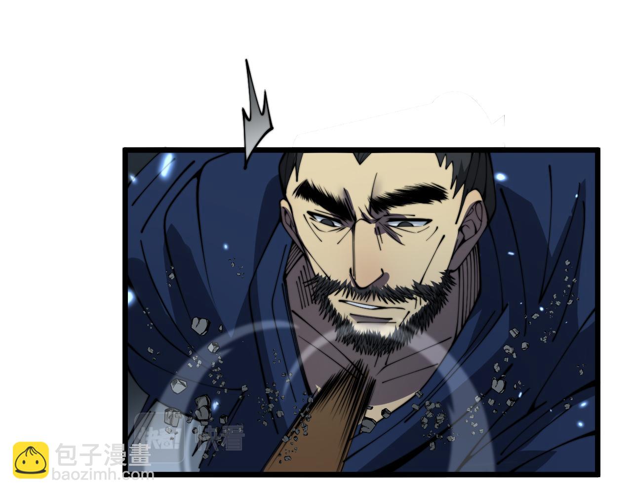 第377话 师门小贼(1/4)-第378话
