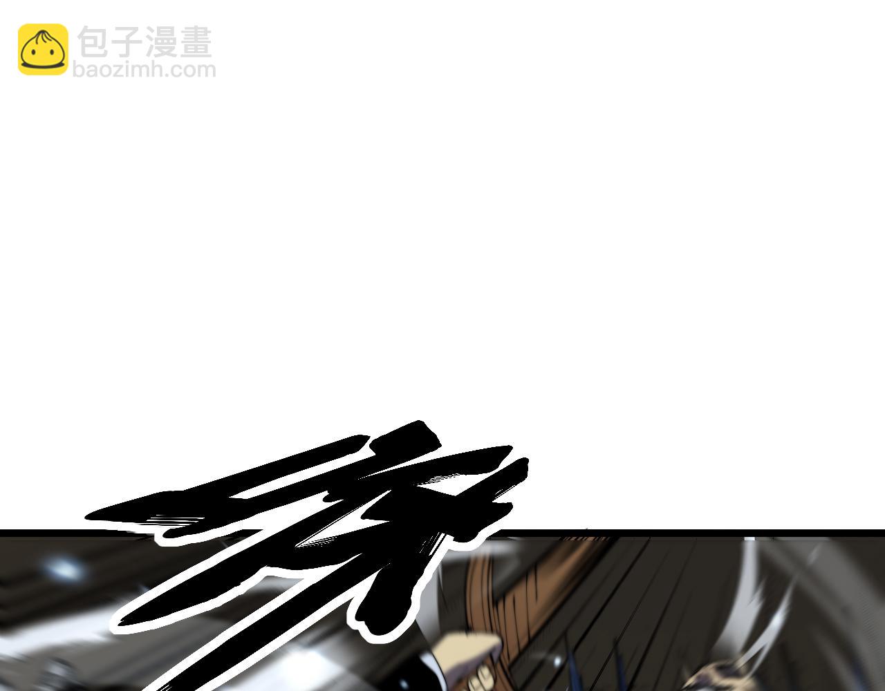 第377话 师门小贼(1/4)-第378话