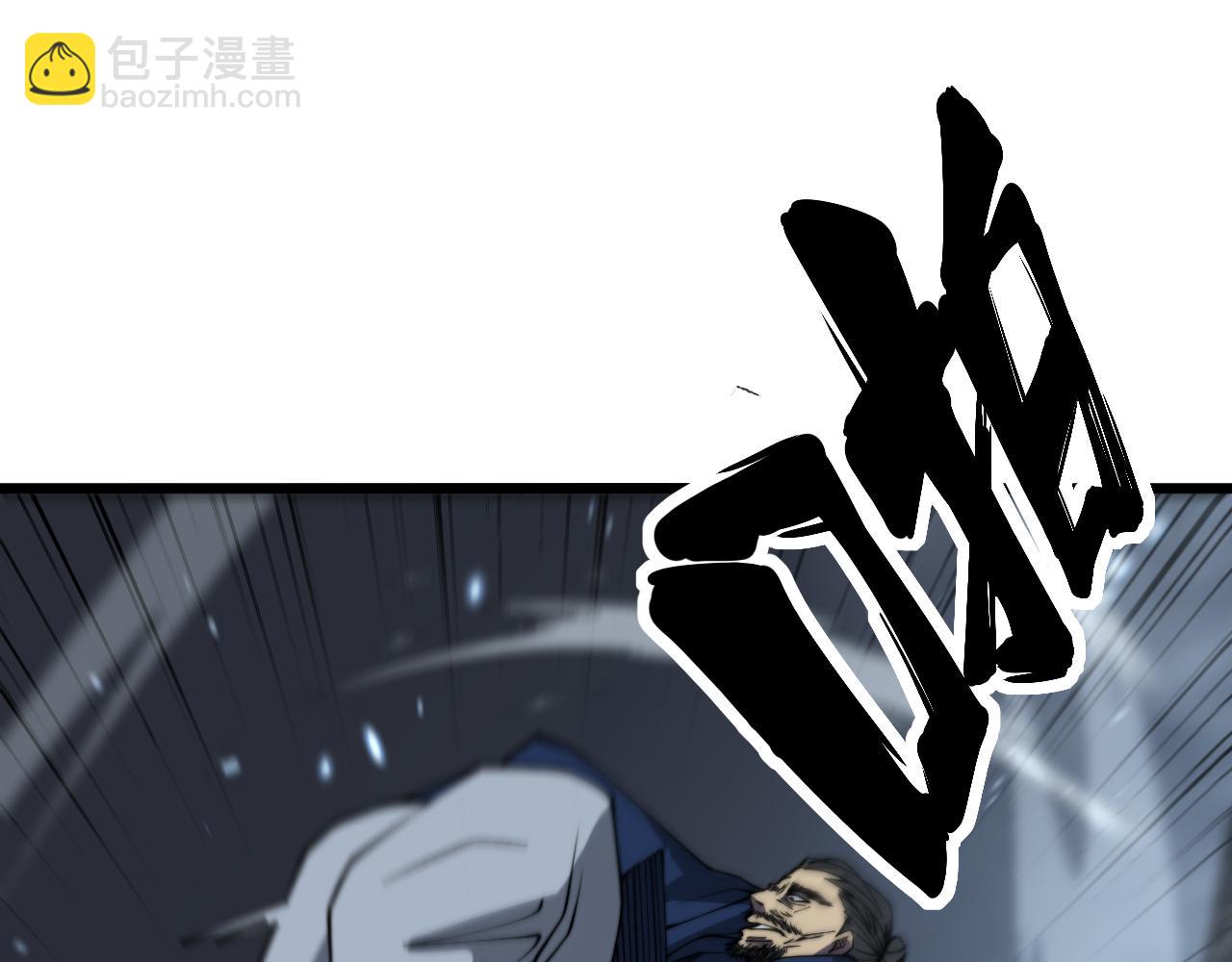 第377话 师门小贼(1/4)-第378话