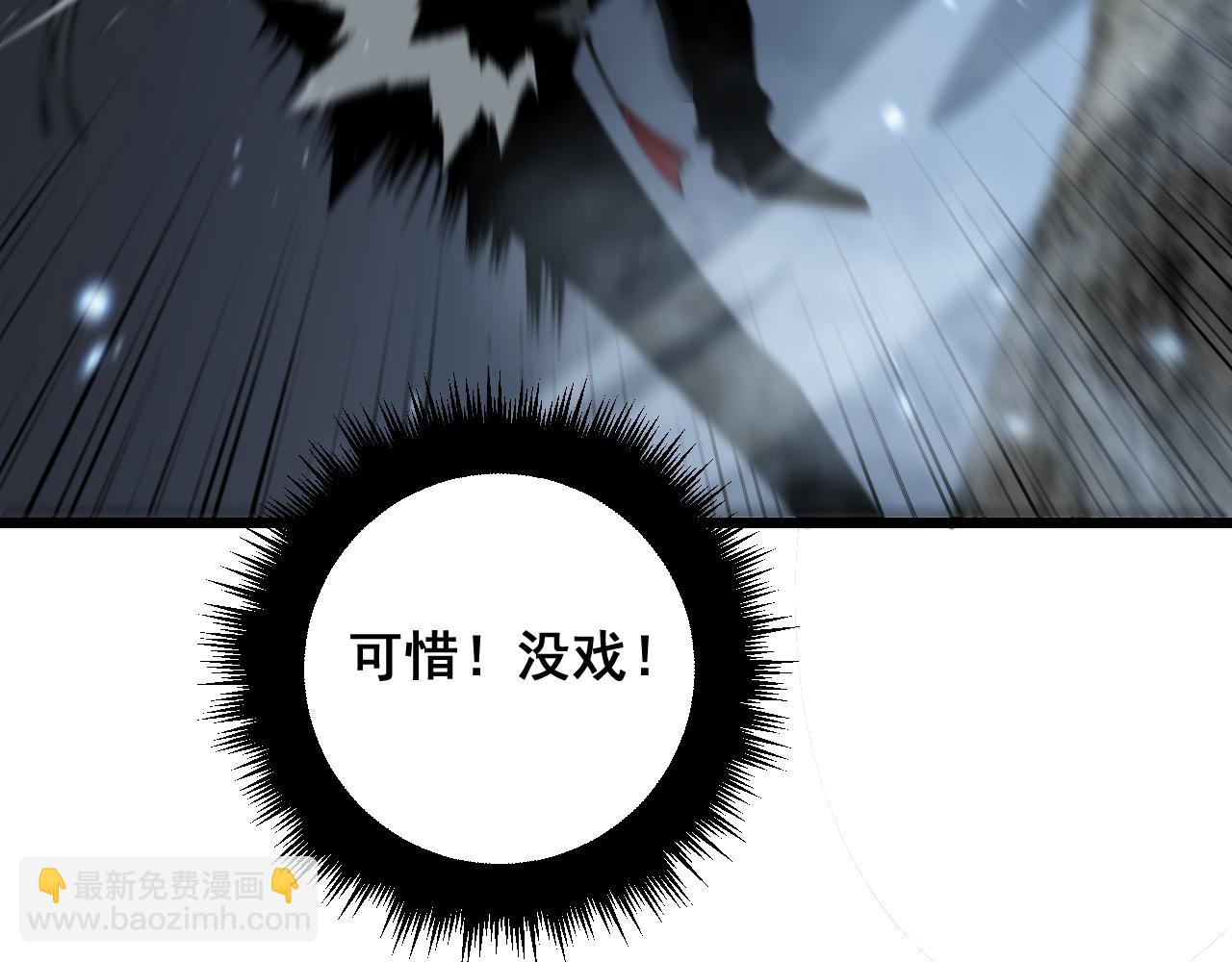 第377话 师门小贼(1/4)-第378话