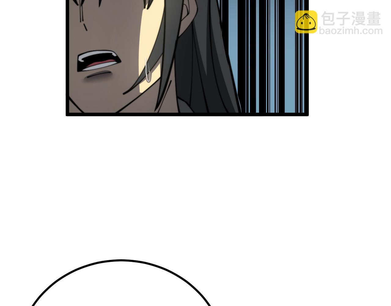 第379话 神仙打架(1/3)-第380话