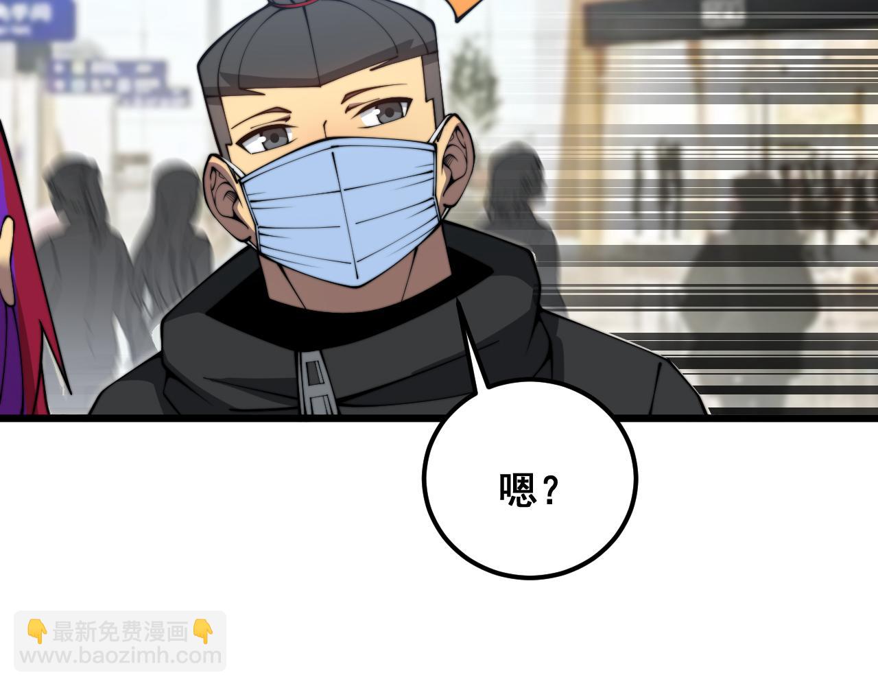 第381话 热狗风波(1/3)-第382话