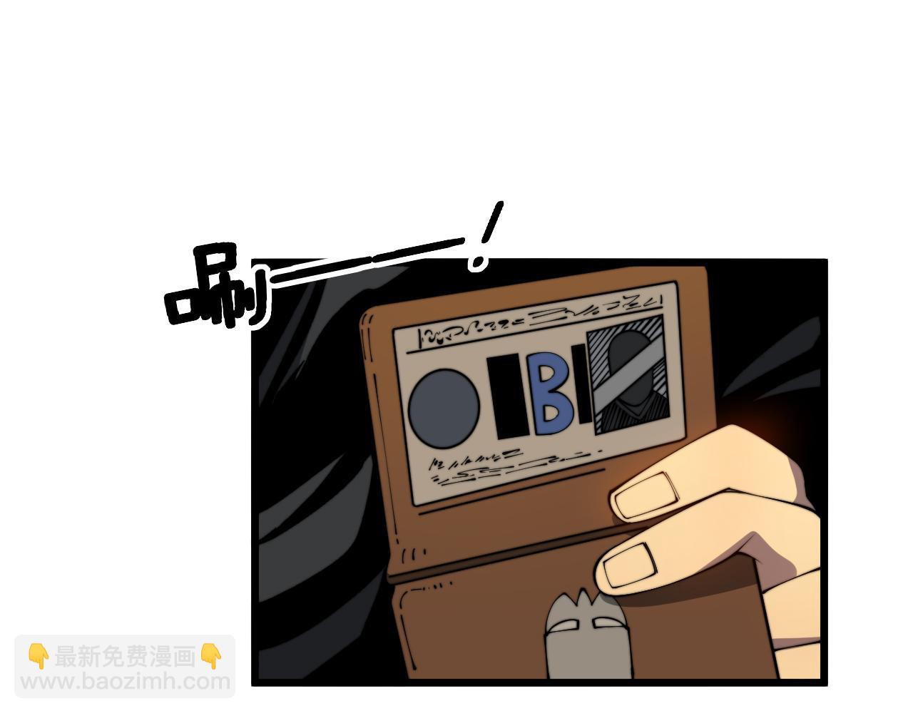 第381话 热狗风波(1/3)-第382话