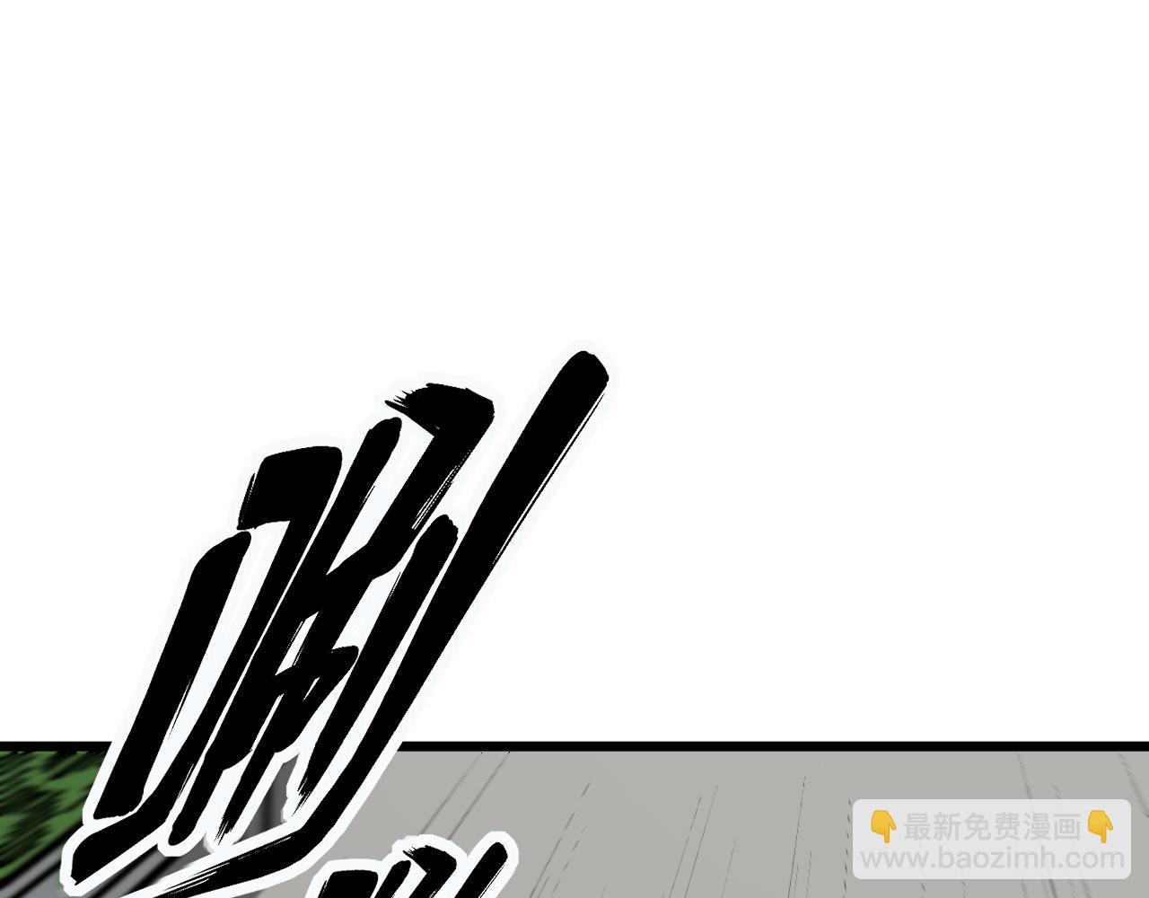 第381话 热狗风波(1/3)-第382话
