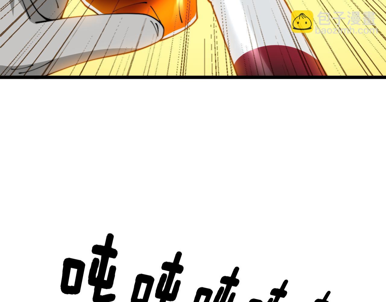 第383话 大狂欢(1/3)-第384话